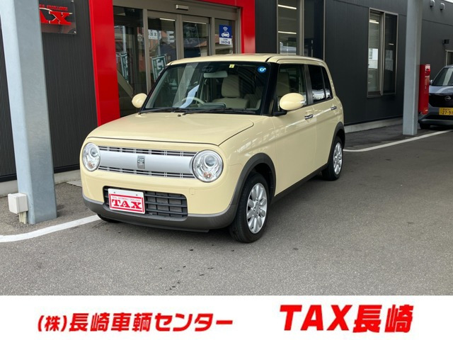 アルトラパン X 