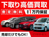 インプレッサG4 2.0 i アイサイト 4WD 関東仕入 クルコン Bカメ ETC CD