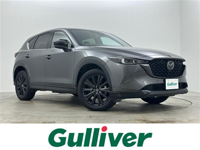 CX-5 2.5 25S スポーツアピアランス 本革シート 修復歴無し