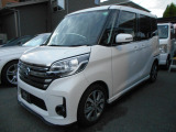 日産 デイズルークス