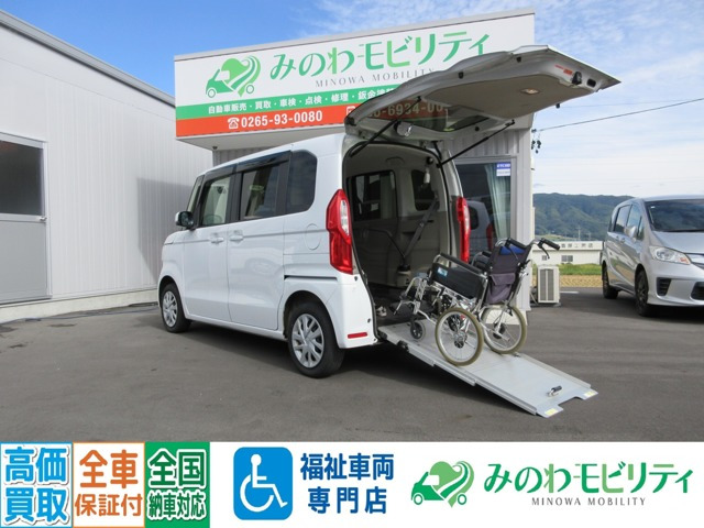 N-BOX G スロープ ホンダセンシング 車いす専用装備装着車 4WD 