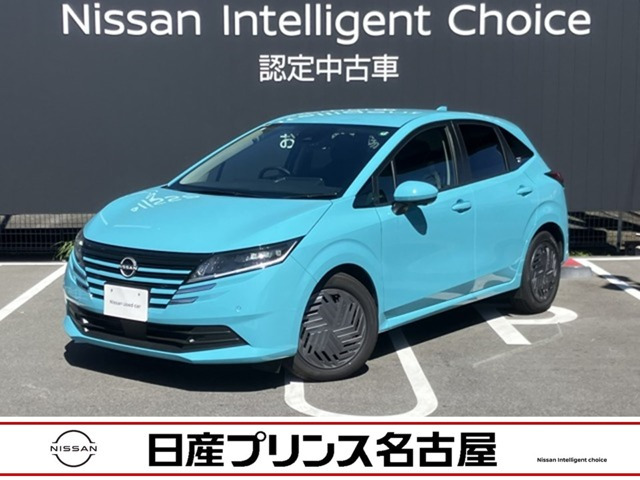 日産 ノート 