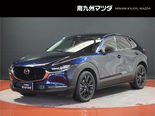 CX-30 2.0 20S ブラックトーンエディション