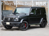認定中古車2年保証 :お近くのメルセデス・ベンツのディラーのサービス工場で保証整備、メンテナンス可能です。遠方のお客様も安心してお乗り頂けます!