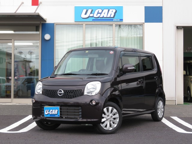 中古車 日産 モコ X ワンオーナー 純正ナビ ETC 禁煙車 の中古車詳細 (23,000km, ブラウンパール, 埼玉県, 69.8万円) |  中古車情報・中古車検索なら【車選びドットコム（車選び.com）】