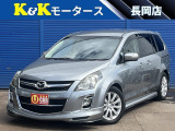 マツダ MPV 2.3 23S