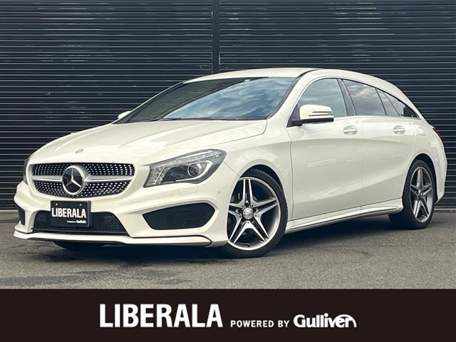 CLAシューティングブレーク CLA180 スポーツ 修復歴無し