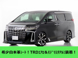 最長5年最大393項目全国対応保証完備!車両問い合わせコード「53360」