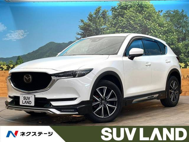 CX-5 2.2 XD Lパッケージ 