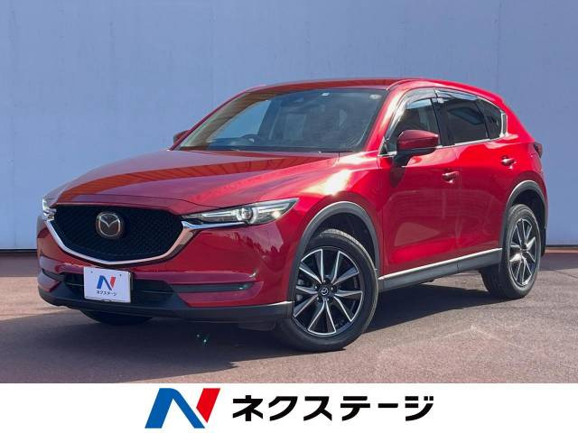 CX-5 2.2 XD Lパッケージ 