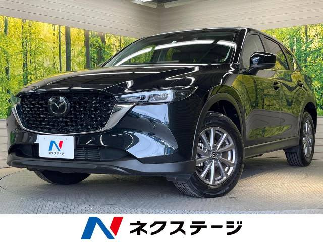 CX-5 2.2 XD スマートエディション 