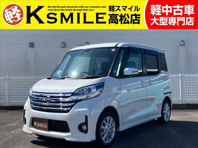 デイズルークス ハイウェイスター X ナビ・バックカメラ・全周囲カメラ・ETC
