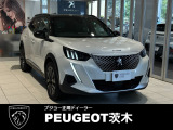 当社は、プジョー大阪中央、プジョー茨木、シトロエン枚方の3店舗を運営しております
