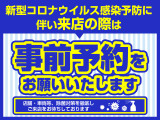 コンドル 積載車 