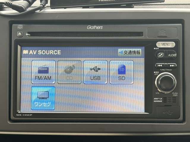 ホンダ N-ONE G Lパッケージ 純正ナビ スマートキー アルミホイール の  