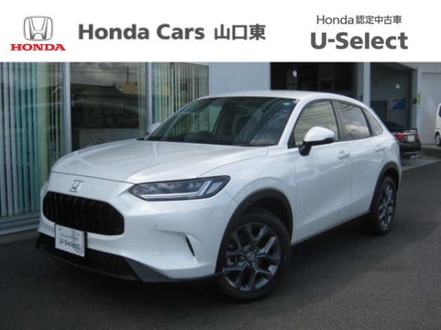 ZR-V 1.5 X 