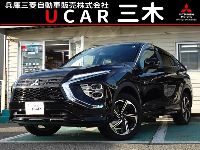 エクリプスクロス PHEV 2.4 P 4WD 