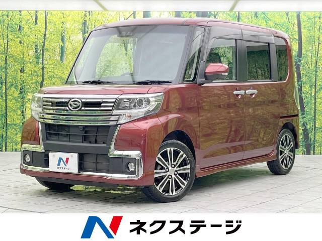 ダイハツ タントカスタム 大阪府の中古車 | 中古車情報・中古車検索なら【車選びドットコム（車選び.com）】