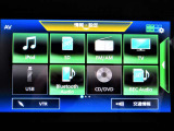 9インチフルセグTV&CD録音&DVD再生機能付ナビゲーション☆Bluetoothにも対応♪