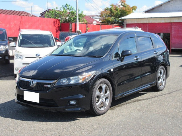 ストリーム 2.0 RSZ 