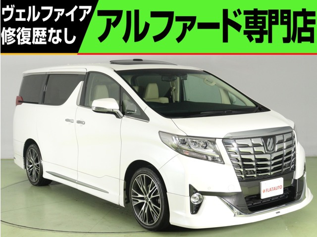 中古車 トヨタ アルファード 3.5 エグゼクティブ ラウンジ 禁煙1オ-ナJBL全カメラモデリスタ衝突軽減 の中古車詳細 (68,000km,  ホワイトパールクリスタルシャイン, 千葉県, 334万円) | 中古車情報・中古車検索なら【車選びドットコム（車選び.com）】