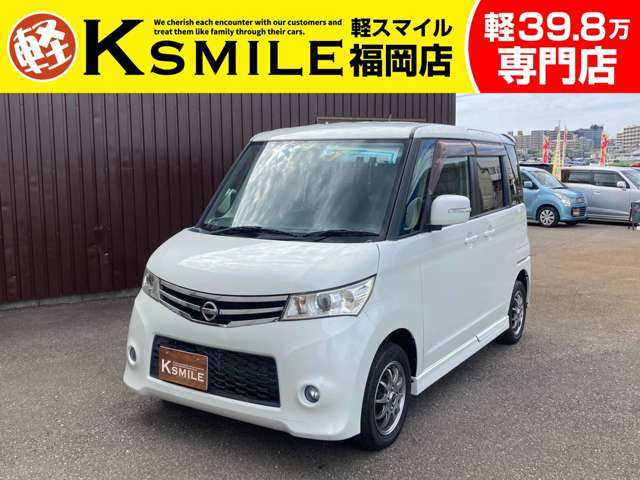 軽 ROOX ルークス 低走行 車検有り 無事故車 ワンオーナー 千葉より