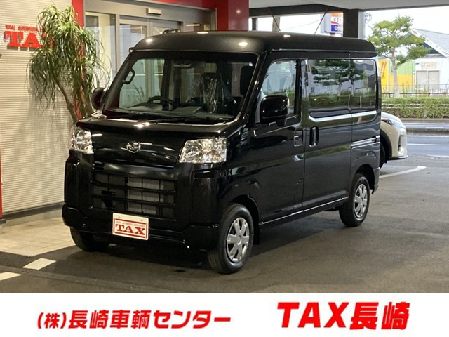 中古車 ダイハツ ハイゼットカーゴ クルーズ ターボ 4WD の中古車詳細 (登録済未使用車, ブラック, 長崎県, 170.9万円) |  中古車情報・中古車検索なら【車選びドットコム（車選び.com）】