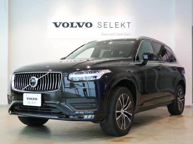 XC90  B5 AWD モメンタム 4WD