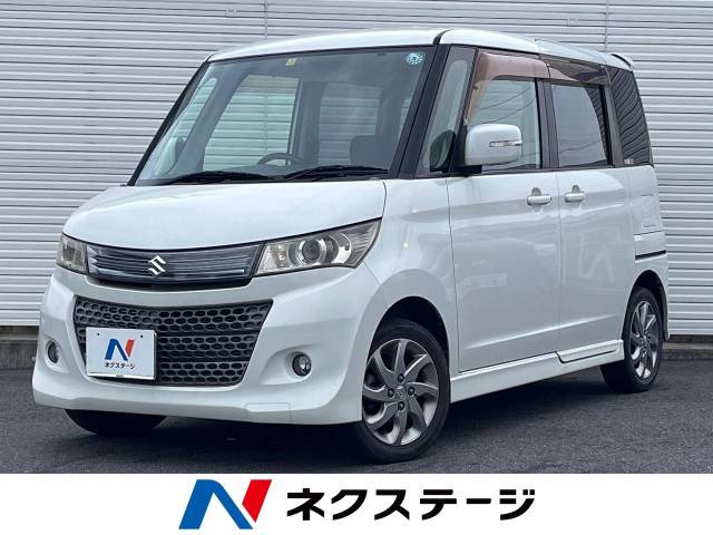 中古車 スズキ パレット SW リミテッドII の中古車詳細 (22,052km, パールホワイト, 静岡県, 42.1万円) |  中古車情報・中古車検索なら【車選びドットコム（車選び.com）】