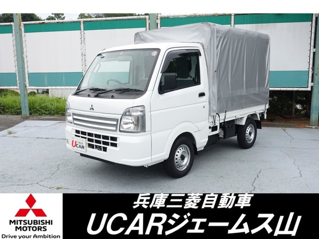 中古車 三菱 ミニキャブトラック M の中古車詳細 (37,000km, ホワイト, 兵庫県, 93.8万円) |  中古車情報・中古車検索なら【車選びドットコム（車選び.com）】