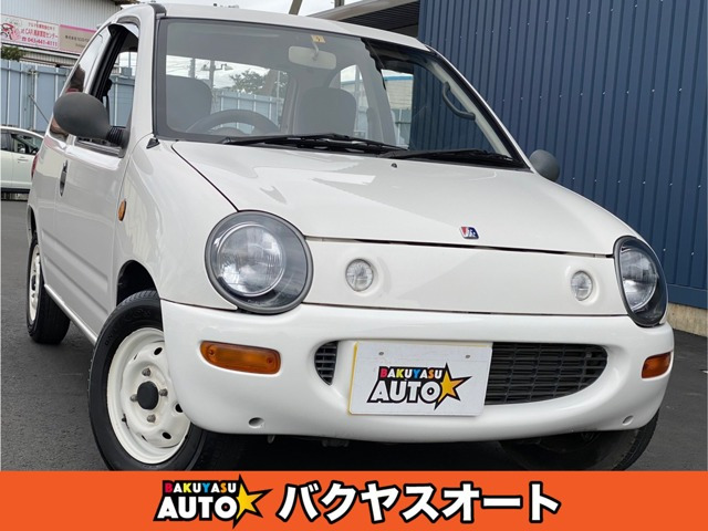 中古車 マツダ キャロル e 絶滅危惧種 走行16000キロ ETC CD再生 の中古車詳細 (16,000km, ホワイト, 千葉県, 59万円)  | 中古車情報・中古車検索なら【車選びドットコム（車選び.com）】