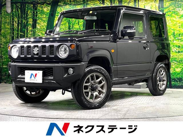 スズキ ジムニー 長崎県の中古車 | 中古車情報・中古車検索なら【車選びドットコム（車選び.com）】