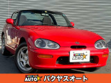 【中古車情報】スズキ カプチーノ  純正5速 EA21R ターボ 走行17000キロ の中古車詳細（走行距離：1.7万km、カラー：レッド、販売地域：千葉県千葉市花見川区三角町）