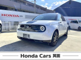 ホンダ Honda e アドバンス