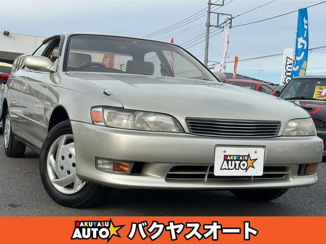 マークII（トヨタ）の中古車 | 中古車情報・中古車検索なら【車選びドットコム（車選び.com）】