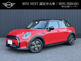 MINI NEXt伊勢崎は北関東道駒形ICより伊勢崎市街地方面へ車で1分にあります。MINI正規ディーラーが選び抜いた良質なお車とともに皆様をお待ちしております