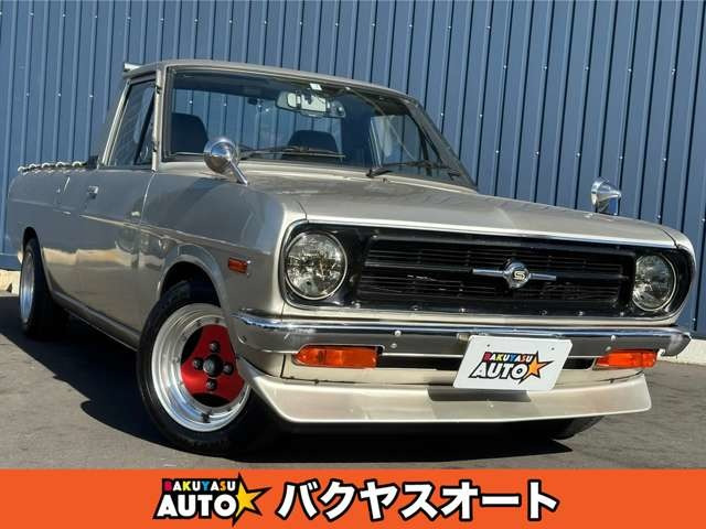 中古車 日産 サニートラック 1.2 ロング デラックス ソレックス 純正4速 GB122 チンスポ の中古車詳細 (改ざん車両, 色替えゴールド,  千葉県, 188万円) | 中古車情報・中古車検索なら【車選びドットコム（車選び.com）】