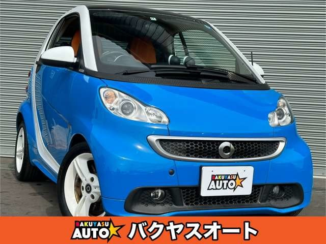 スマートフォーツークーペ（スマート）の中古車 | 中古車情報・中古車検索なら【車選びドットコム（車選び.com）】