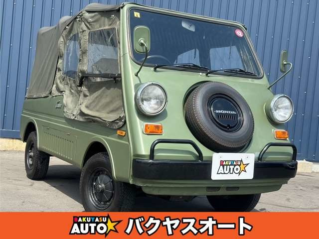 バモス（ホンダ）の中古車 | 中古車情報・中古車検索なら【車選びドットコム（車選び.com）】