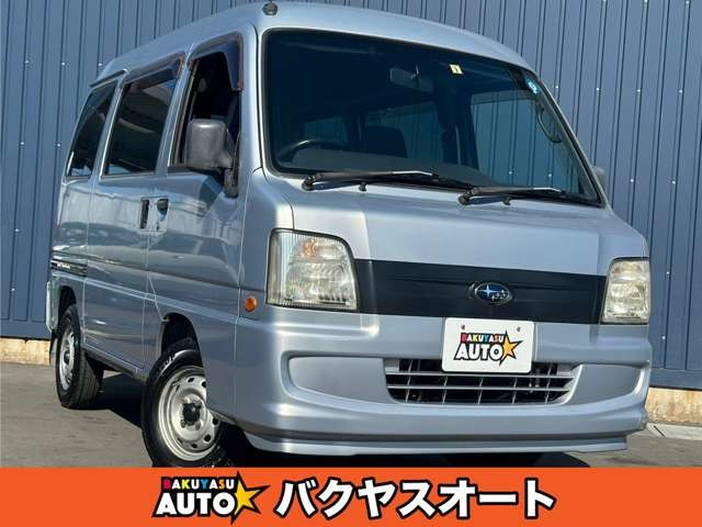 スバル サンバー 30万円以下の中古車 | 中古車情報・中古車検索なら【車選びドットコム（車選び.com）】