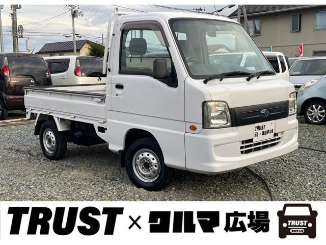 中古車 スバル サンバートラック TB 4WD の中古車詳細 (64,000km, ホワイト, 岩手県, 36万円) |  中古車情報・中古車検索なら【車選びドットコム（車選び.com）】