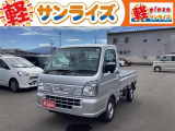 青森県青森市にあります軽 届出済 未使用車専門店 軽プラザサンライズです!オールメーカーの軽自動車が選び放題!軽 専門店ならではの充実のラインナップの中からお気に入りの1台がきっと見つかります!