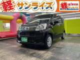 青森県八戸市にあります軽 届出済 未使用車専門店 軽プラザサンライズです!オールメーカーの軽自動車が選び放題!軽 専門店ならではの充実のラインナップの中からお気に入りの1台がきっと見つかります!