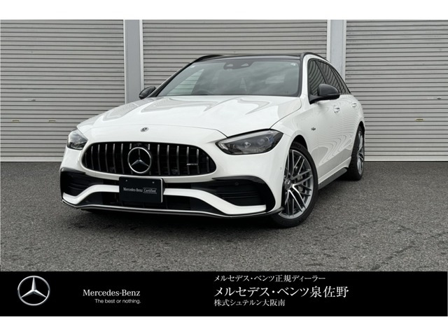 Cクラスワゴン AMG C43 4マチック (BSG搭載モデル) 4WD 