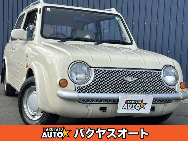 中古車 日産 パオ 1.0 ベースグレード 修復歴無し フロアAT 横浜78ナンバー の中古車詳細 (138,000km, ベージュ, 千葉県,  119万円) | 中古車情報・中古車検索なら【車選びドットコム（車選び.com）】