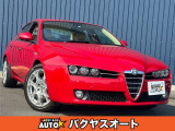 【中古車情報】アルファロメオ アルファ159 2.2 JTS セレスピード ディスティンクティブ レザーシート ETC シートヒーター の中古車詳細（走行距離：8万km、カラー：レッド、販売地域：千葉県千葉市花見川区三角町）