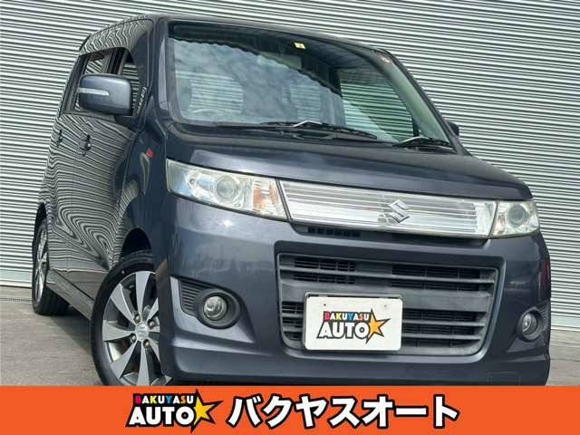 スズキ ワゴンRスティングレー 20万円以下の中古車 | 中古車情報・中古車検索なら【車選びドットコム（車選び.com）】