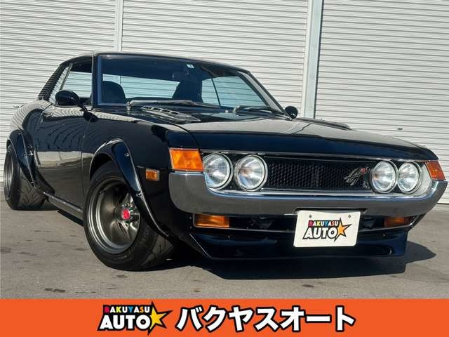 中古車 トヨタ セリカ 1600GT 純正5速 TRD車高調 ダルマセリカ 2T-G の中古車詳細 (走行距離不明, 色替ブラック, 千葉県,  459万円) | 中古車情報・中古車検索なら【車選びドットコム（車選び.com）】