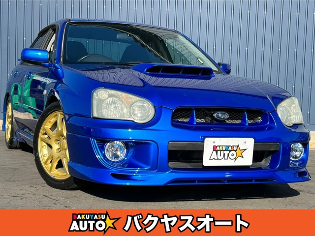 中古車 スバル インプレッサ 2.0 WRX 4WD ターボ 5速 走行7000キロ ワンオーナー の中古車詳細 (8,000km,  WRブルーマイカ, 千葉県, 330万円) | 中古車情報・中古車検索なら【車選びドットコム（車選び.com）】