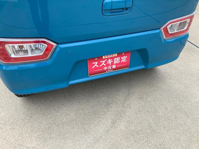 スズキワゴンR 即購入禁止5月13or14日引き取り限定(愛知県)リサイクル券込 スズキワゴンR 即購入禁止5月13or14日引き取り限定(愛知県